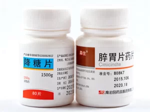 十二指肠瘘合并糖尿病，降糖药和胃药同服安全吗，副作用大不大？